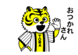 15511634