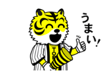 15511638