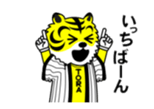 15511642