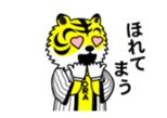 15511645