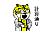 15511648