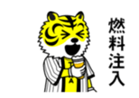 15511650