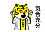15511652