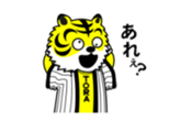 15511655