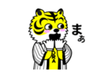 15511656