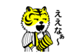 15511660