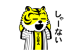 15511663