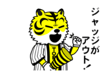 15511668