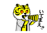 15511670