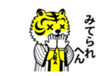 15511671