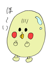 15512593