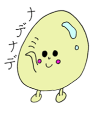 15512613