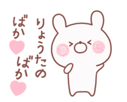 155139088