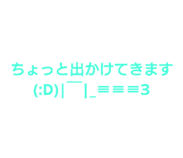 155146138