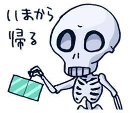 1551476