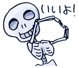 1551492
