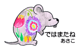 155150303