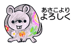 155150304