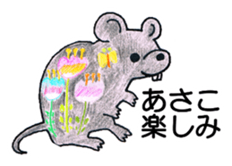 155150305