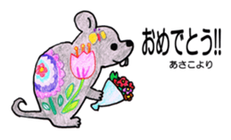 155150313