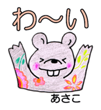 155150314