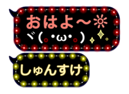 155165966