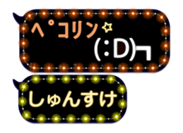 155165968