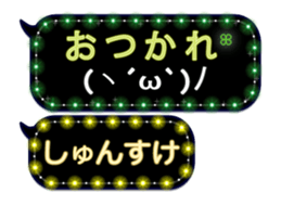 155165970