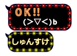 155165971