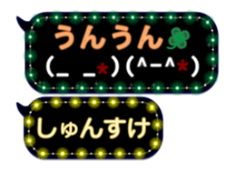 155165973