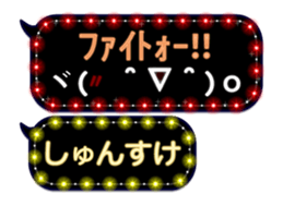 155165974