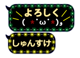 155165976