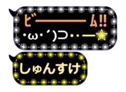 155165977