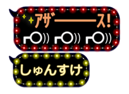 155165978