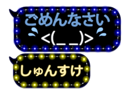 155165979