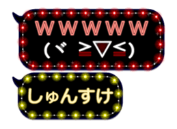 155165980