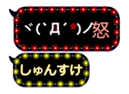 155165981