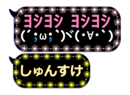 155165982