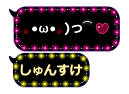 155165983