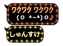 155165985