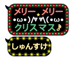 155165988