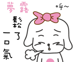155173252