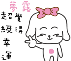 155173260