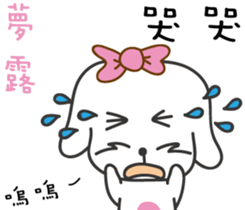 155173264