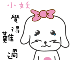 155174359