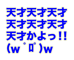 155176643