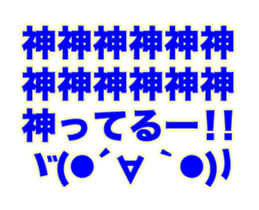 155176645