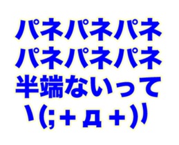 155176655
