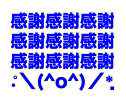 155176657