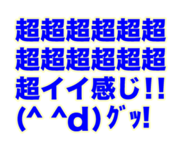 155176663
